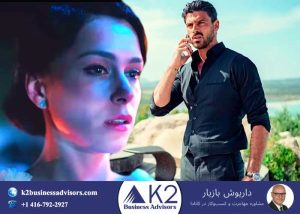 فیلم 365 روز 2