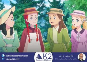 انیمه آنشرلی قسمت 8